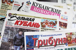 Не ленись – подпишись!