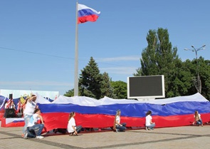В Динском районе состоится молодежный флешмоб