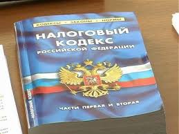 1 октября - крайний срок уплаты налогов