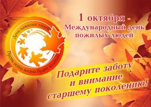Уважаемые жители Динского района, дорогие друзья!