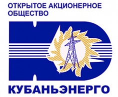 На энергообъектах "Кубаньэнерго" усилены меры безопасности