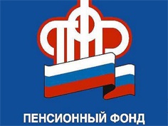 До конца года выберите вариант пенсионного обеспечения в системе обязательного пенсионного страхования