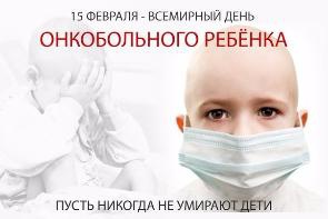 В Динском районе пройдет благотворительная акция