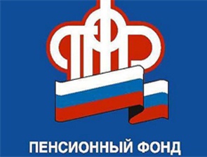 В соцсетях и мессенджерах распространяется недостоверная информация!