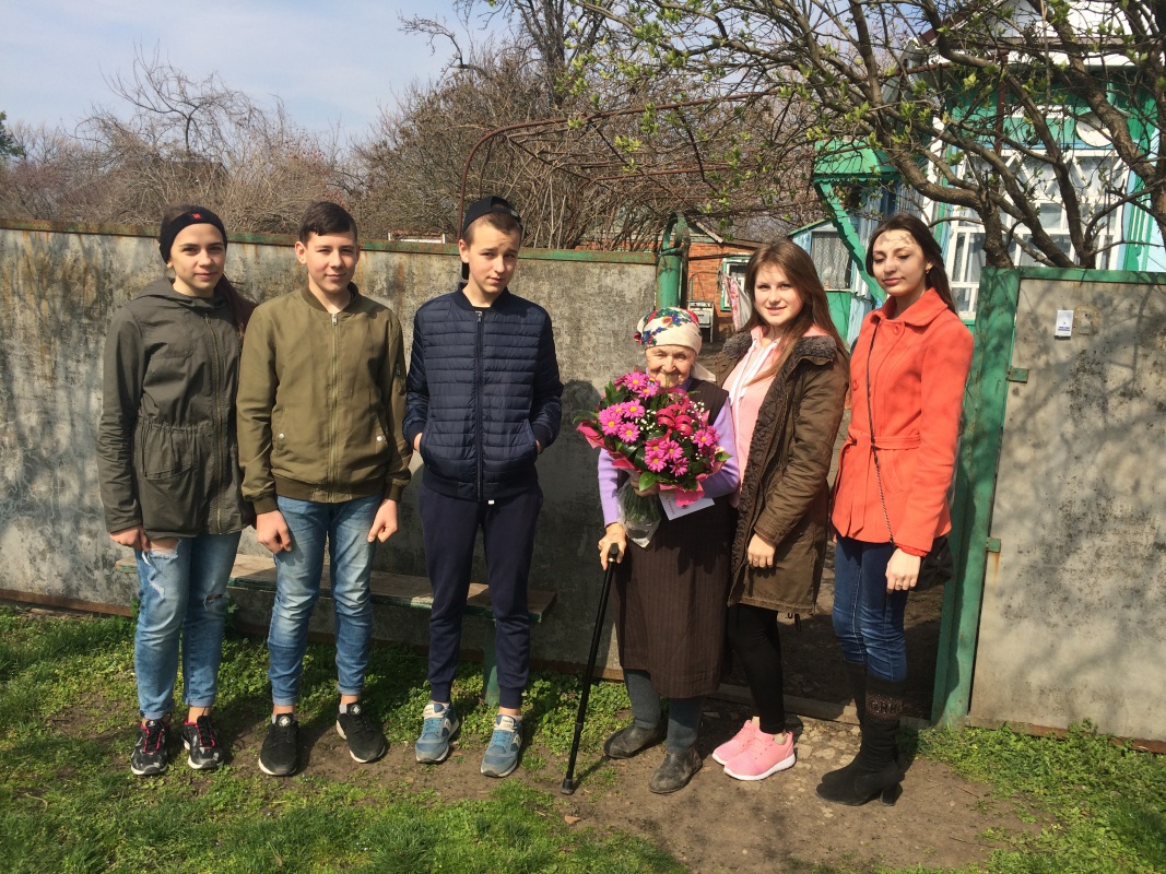 Поздравление с юбилеем!