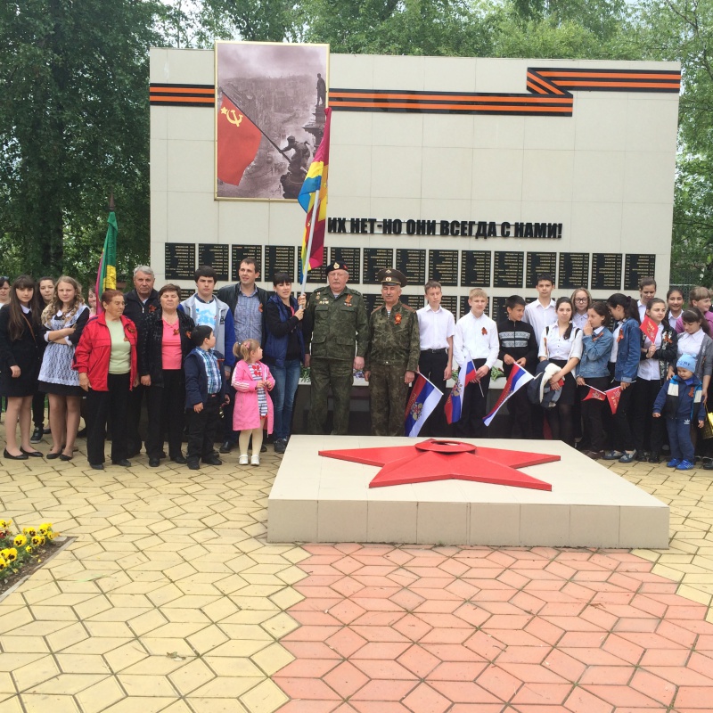 "Автопробег "Память жива"