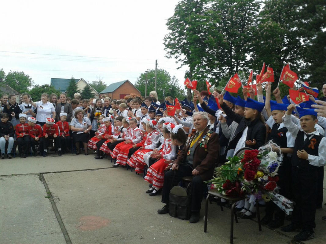 "Память Победы"