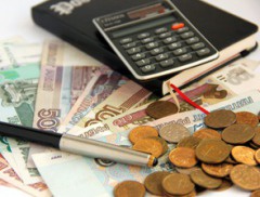 О МИНИМАЛЬНОЙ ЗАРАБОТНОЙ ПЛАТЕ с 1 июля 2016 года