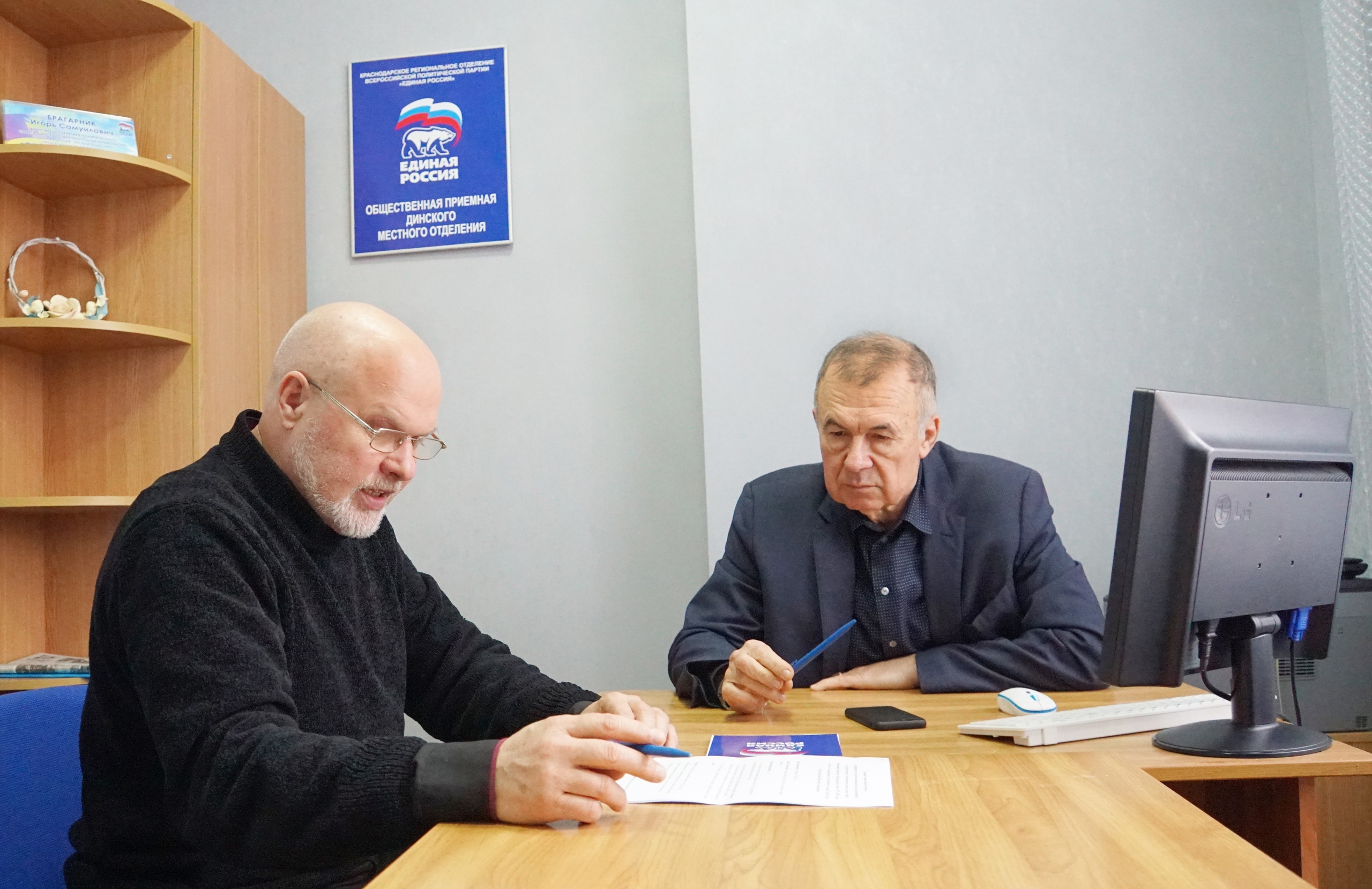6 марта 2020 года заместитель руководителя фракции ВПП «Единая Россия» в Законодательном Собрании Краснодарского края Сергей Иванович Орлов проведет прием граждан в своем избирательном округе.