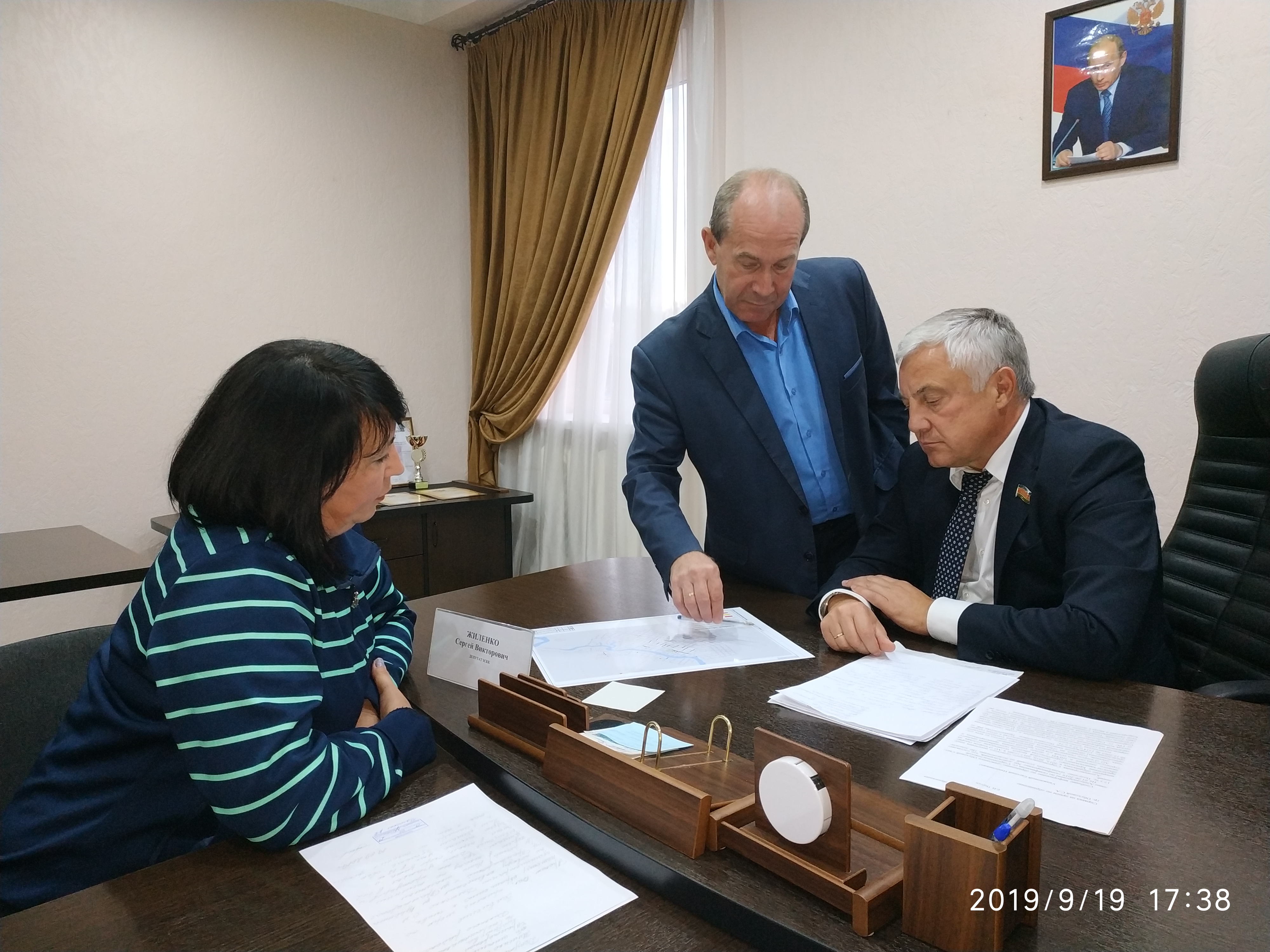 «Депутат ЗСК Сергей Жиленко проведёт прием граждан.