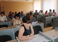 В администрации района прошло совещание по мобилизации недоимки по налогам