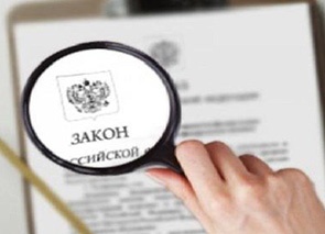 Уведомление о проведении публичных консультаций в отношении Постановления администрации муниципального образования Динской район от 02 апреля 2015 года № 449 «Об утверждении схем размещения нестационарных торговых объектов на территории муниципального образования Динской район