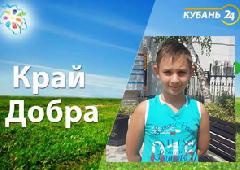 Андрею Федюшкину из станицы Брюховецкой нужна ваша помощь! Диагноз: двусторонняя нейросенсорная тугоухость IV степени. Необходимая сумма: 125 200 рублей.