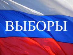 Участковые избирательные комиссии приступили к выдаче открепительных удостоверений