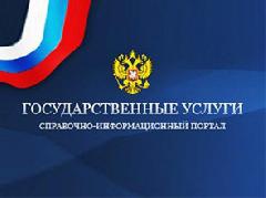 Как восстановить документы в случае пропажи