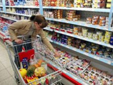Телефон «горячей линии» по вопросу завышения цен