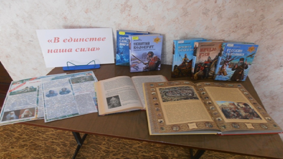 3 ноября в МБУК «БО Старомышастовского сельского поселения» пройдет День информации «За Веру и Отечество!»