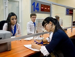 Предприниматели могут узнать о действующих мерах поддержки бизнеса в любом краевом МФЦ