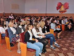 Как уберечь современную молодежь от проявлений экстремизма?