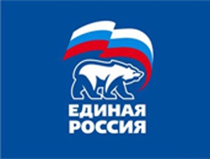 График приема граждан депутатами и членами политсовета Динского местного отделения партии «Единая Россия»