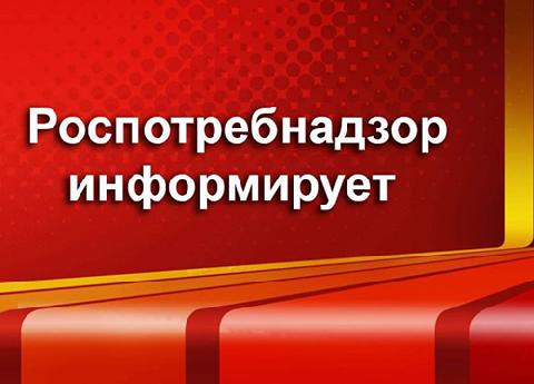 Роспотребнадзор постановил изолировать всех прибывающих в Россию на 14 дней
