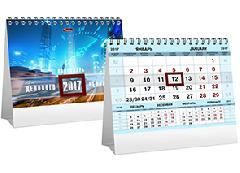 Новогодние каникулы продлятся с 31 декабря по 8 января
