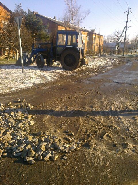 Ремонт дороги