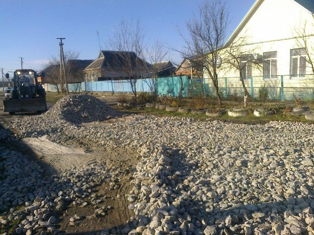 Ремонт дороги