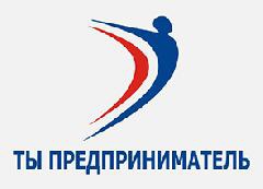 Молодых предпринимателей приглашают на бесплатные мастер-классы в Анапу