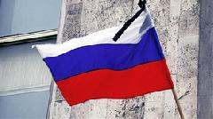 26 декабря в России объявлено Днем траура