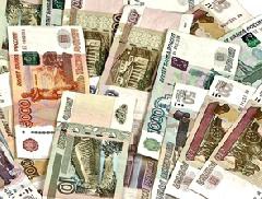 В этом году в России появятся денежные знаки 200 и 2000 рублей