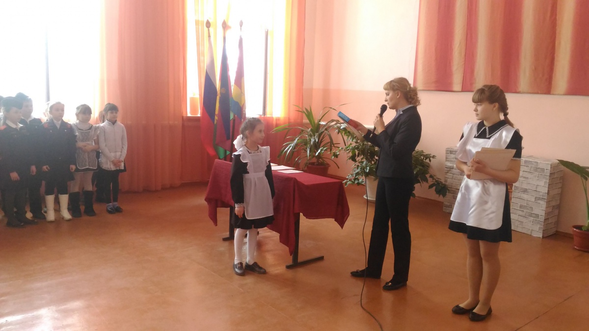 БОУ СОШ № 37