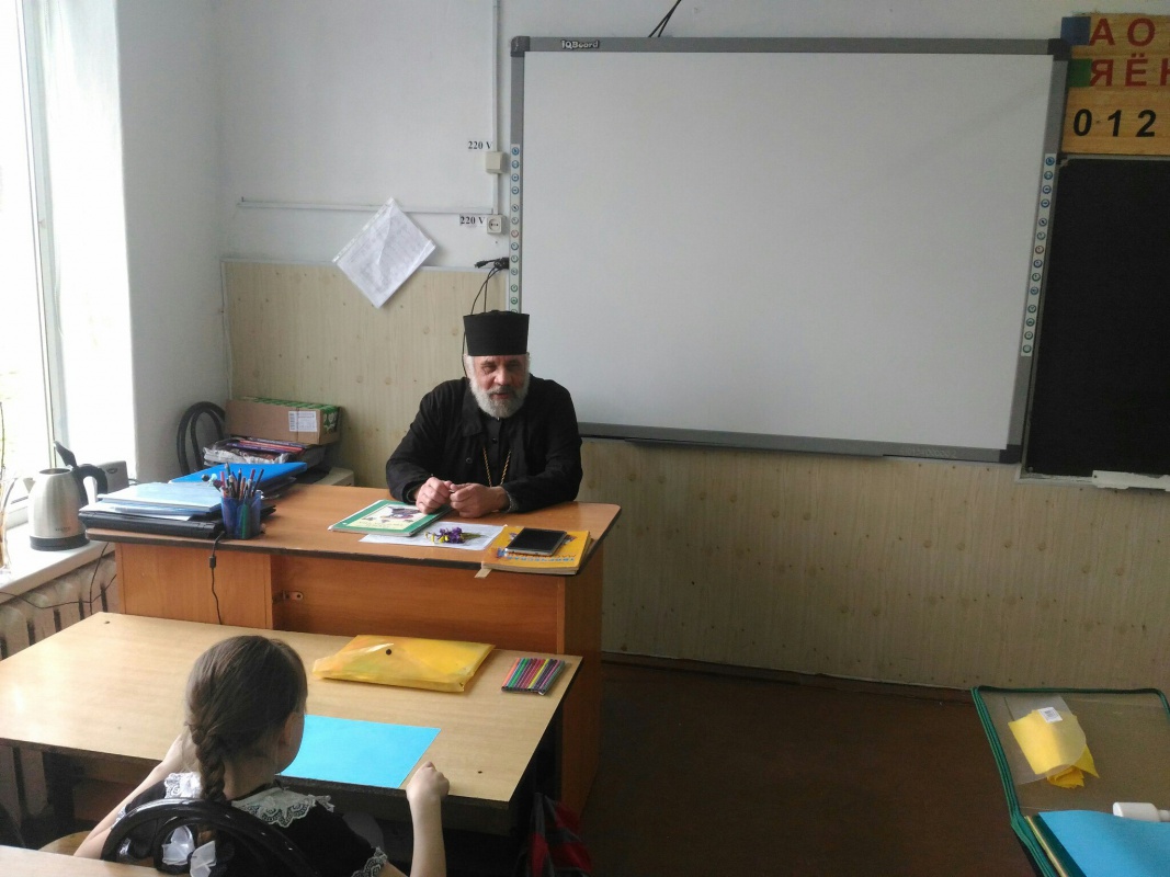 БОУ СОШ № 37