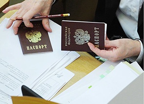 Вниманию граждан, стоящих на учёте в качестве нуждающихся в жилых помещениях!