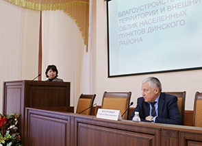 Благоустройство территории и внешний облик населенных пунктов Динского района обсудили на расширенном планерном совещании