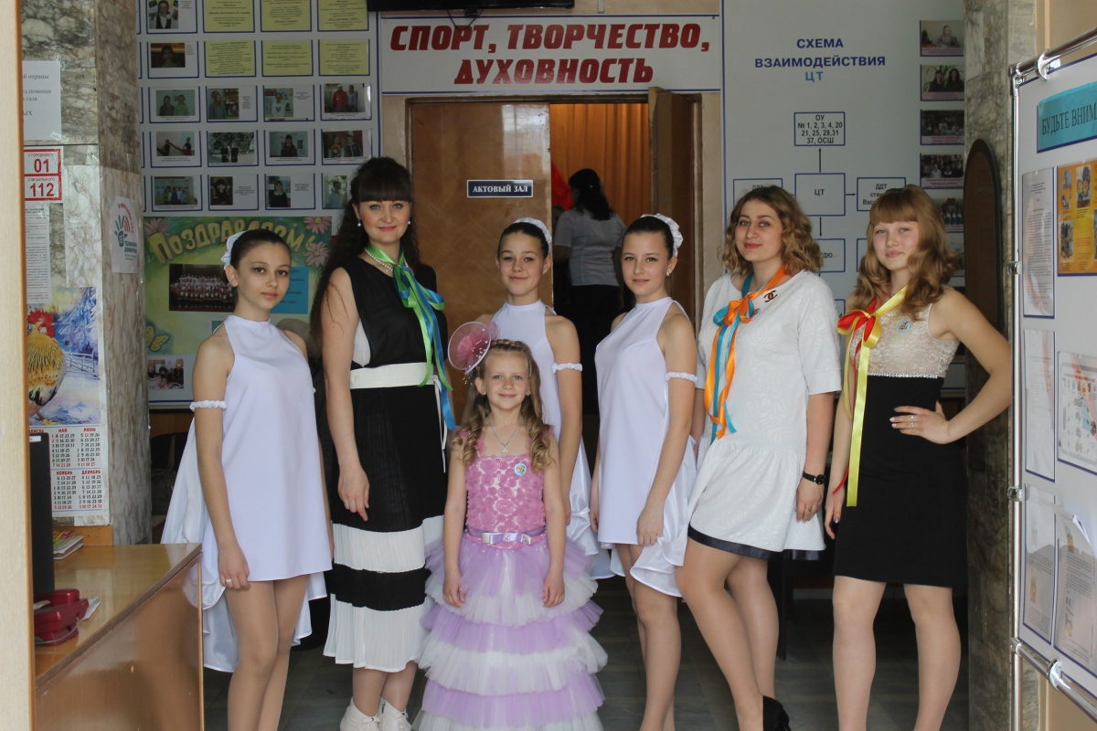 БОУ СОШ №37