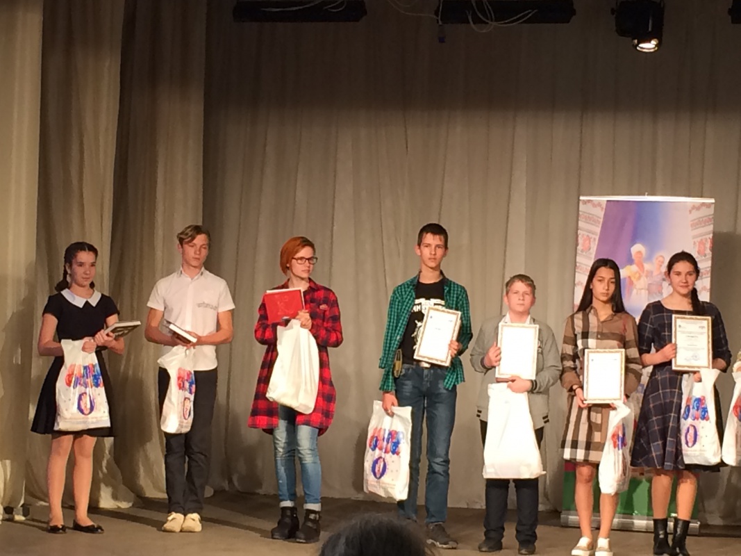 "Литературный голос Кубани"
