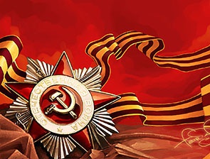 План проведения праздничных мероприятий сферы культуры, посвященных празднованию 72-ой годовщине Победы в Великой Отечественной войне