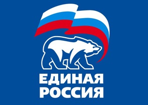 Предварительное голосование 28 мая 2017 года