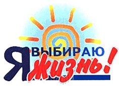 СООБЩИ, ГДЕ ТОРГУЮТ СМЕРТЬЮ