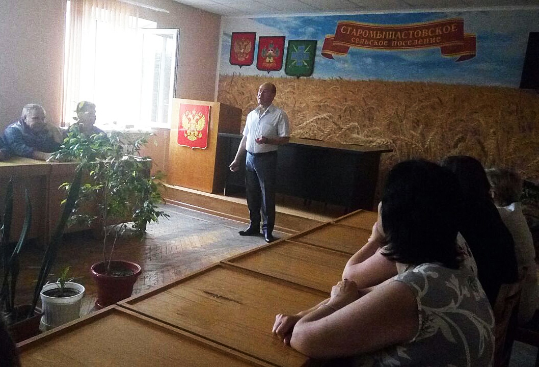 На повестке дня – важнейшие вопросы!
