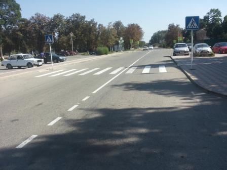Дорожная разметка