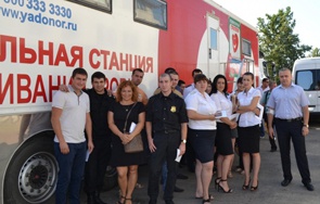 УВАЖАЕМЫЕ ЖИТЕЛИ ДИНСКОГО РАЙОНА!