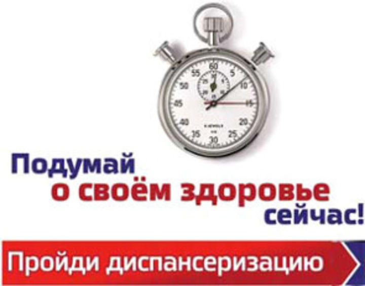 ВНИМАНИЮ ВЕТЕРАНОВ БОЕВЫХ ДЕЙСТВИЙ!