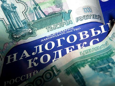 ОПЛАТИТЕ НАЛОГИ ДО 1 ДЕКАБРЯ С ПОМОЩЬЮ ПОРТАЛА ГОСУСЛУГ