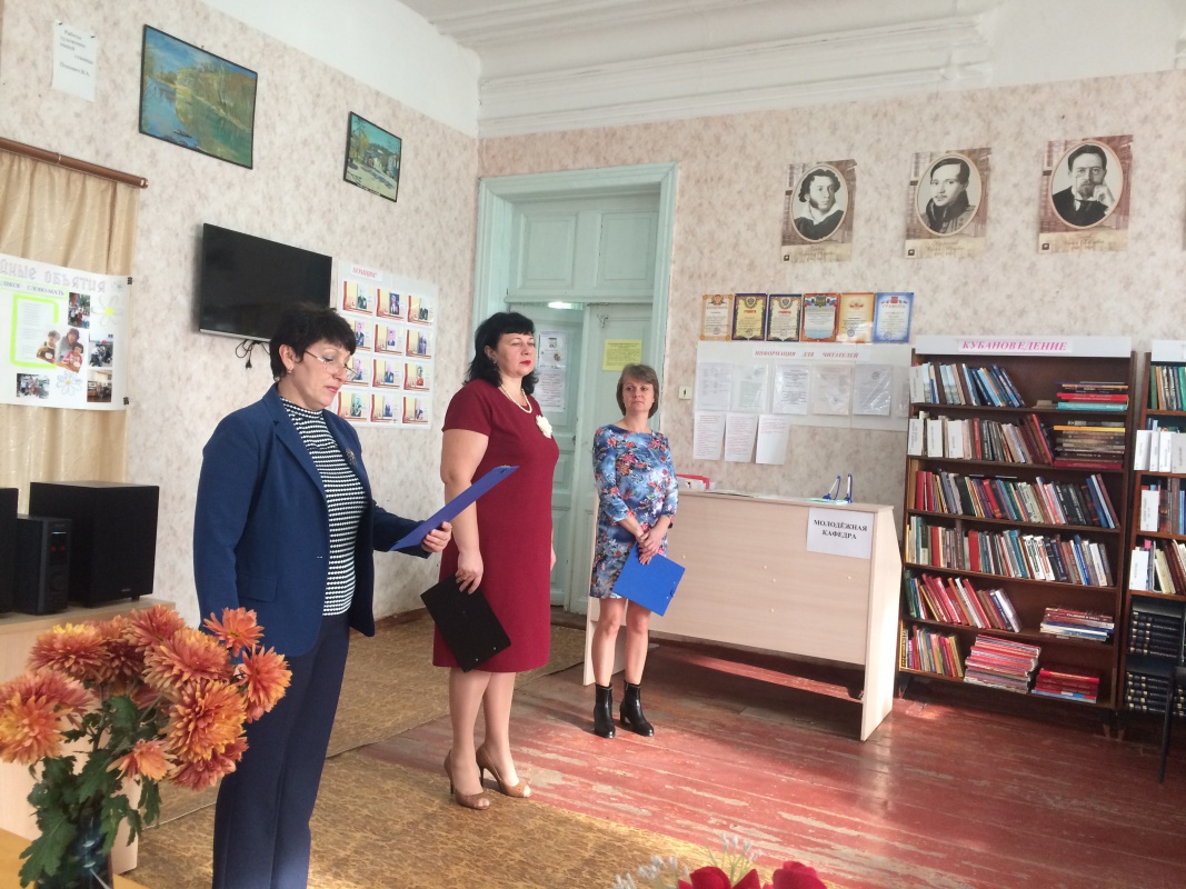 «В женщине душа народа скрыта…»