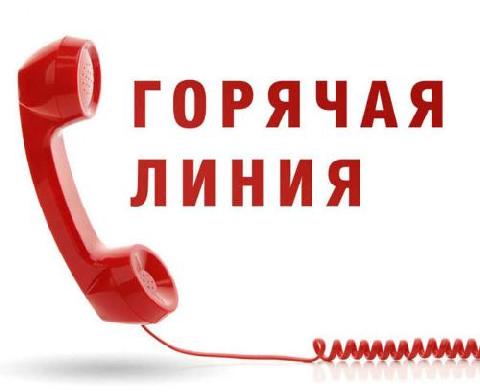 Уважаемые жители Динского района!