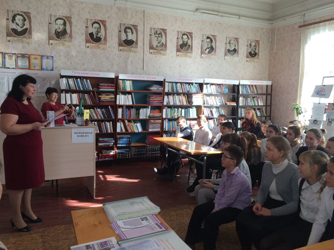 «Как жить сегодня, чтобы увидеть завтра».