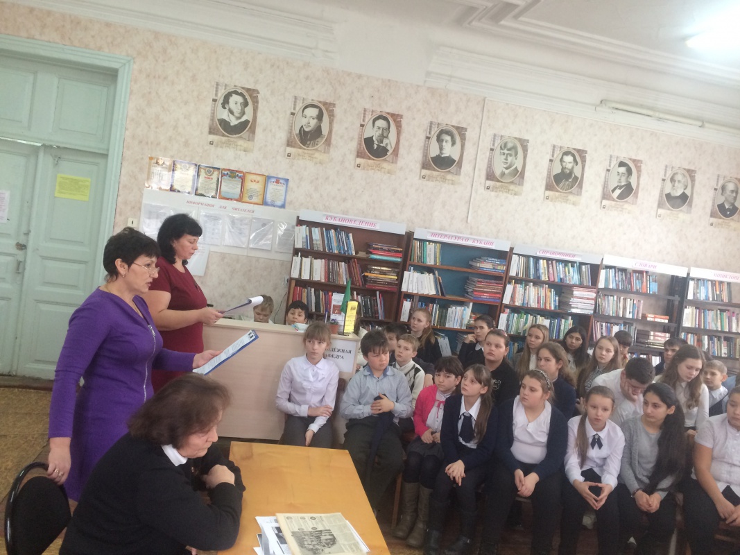 «Овеяна славой родная Кубань»