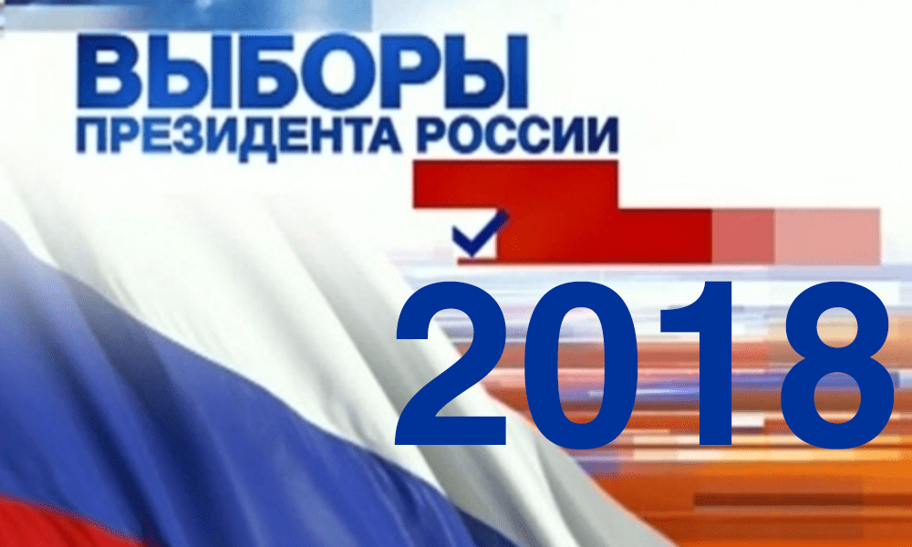 Уважаемые жители Старомышастовского сельского поселения!